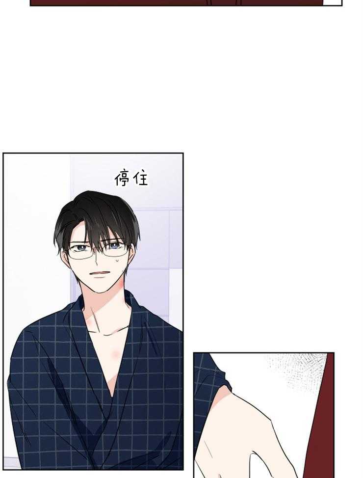 第9话_不想拉琴了20