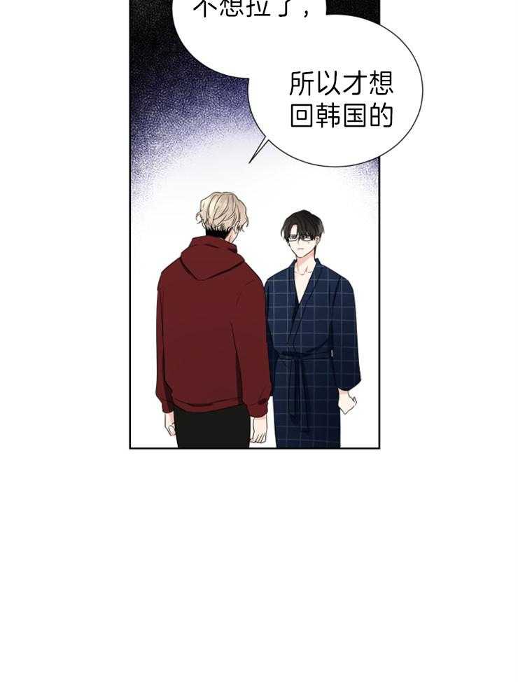 第9话_不想拉琴了23