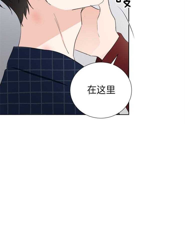 第9话_不想拉琴了3