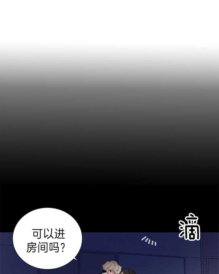 第9话_不想拉琴了4