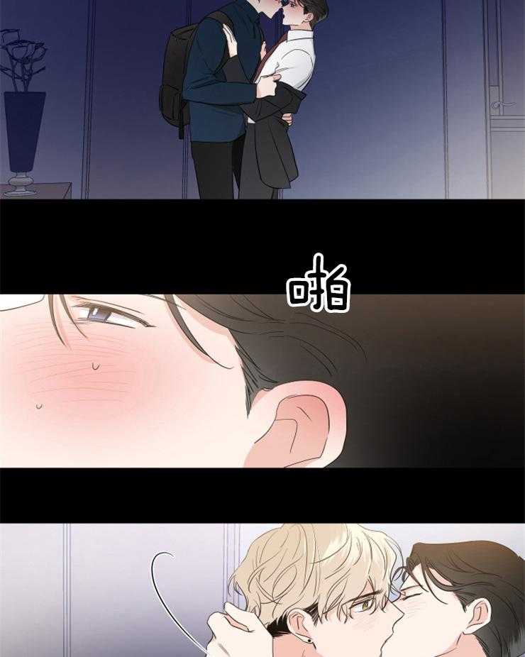第9话_不想拉琴了5