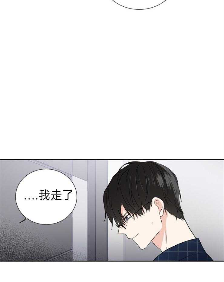 第8话_犯什么错25