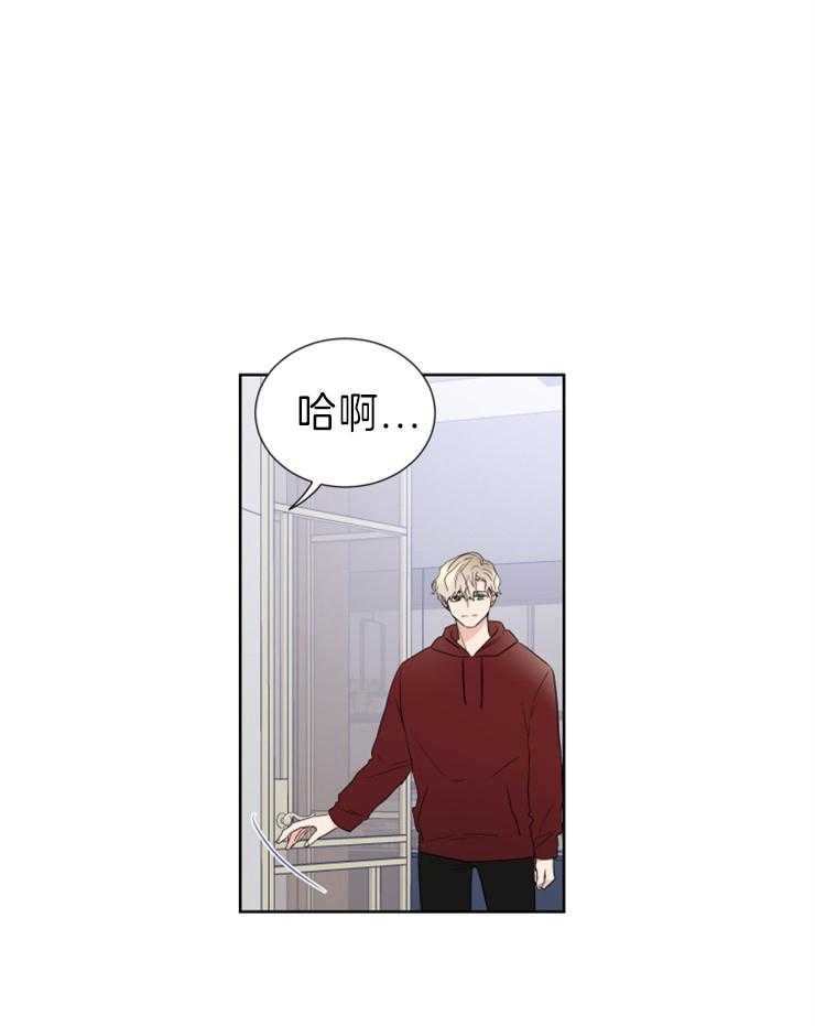第8话_犯什么错26