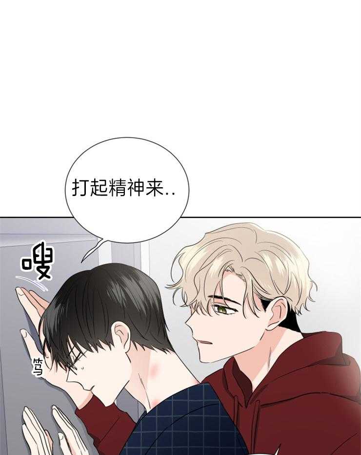 第8话_犯什么错27