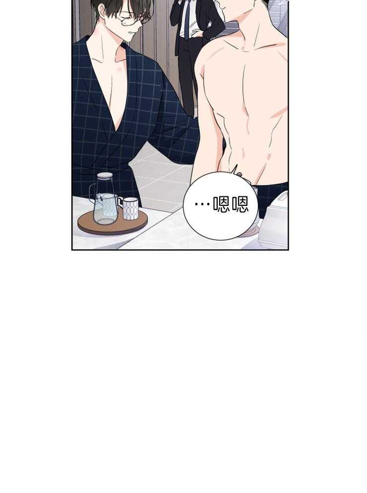 第8话_犯什么错5