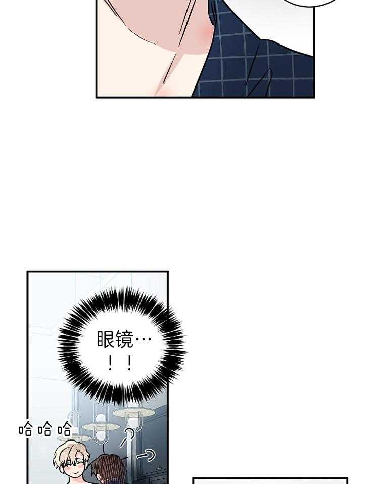 第7话_你怎么在这里12