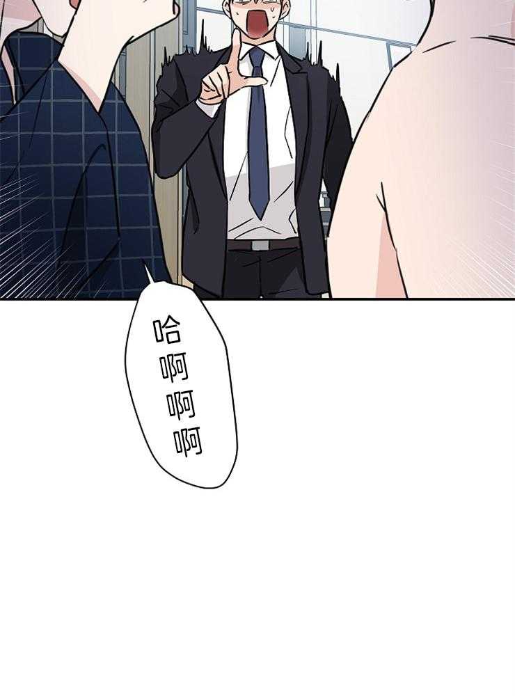 第7话_你怎么在这里27
