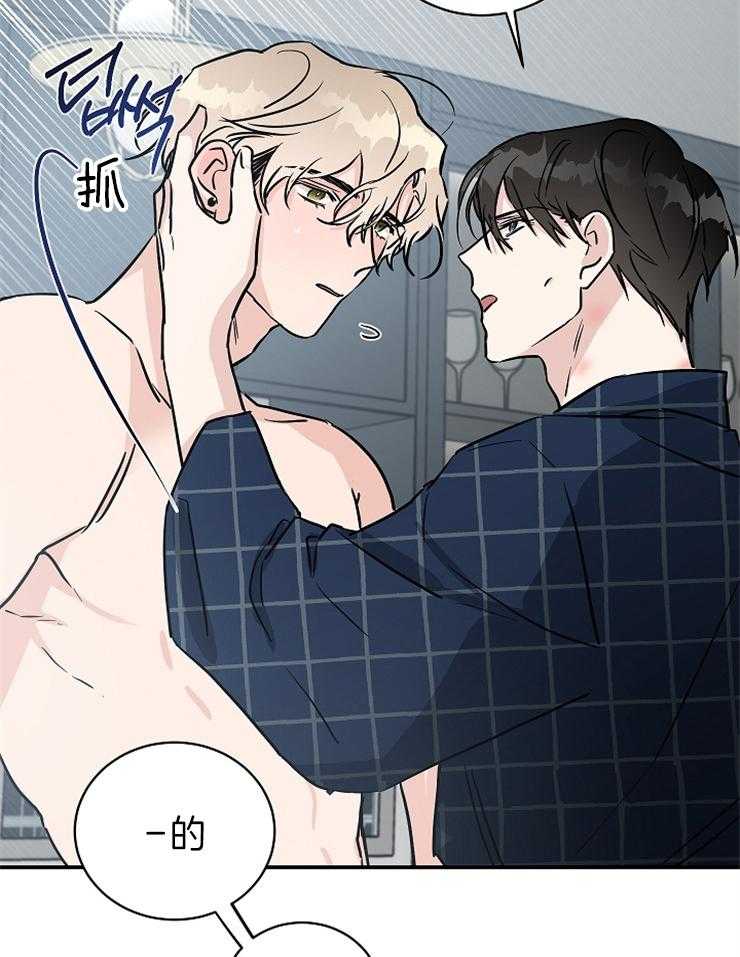 第7话_你怎么在这里5