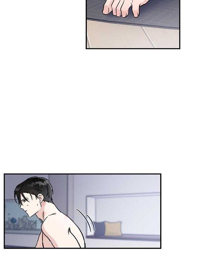 第6话_应该推开的12