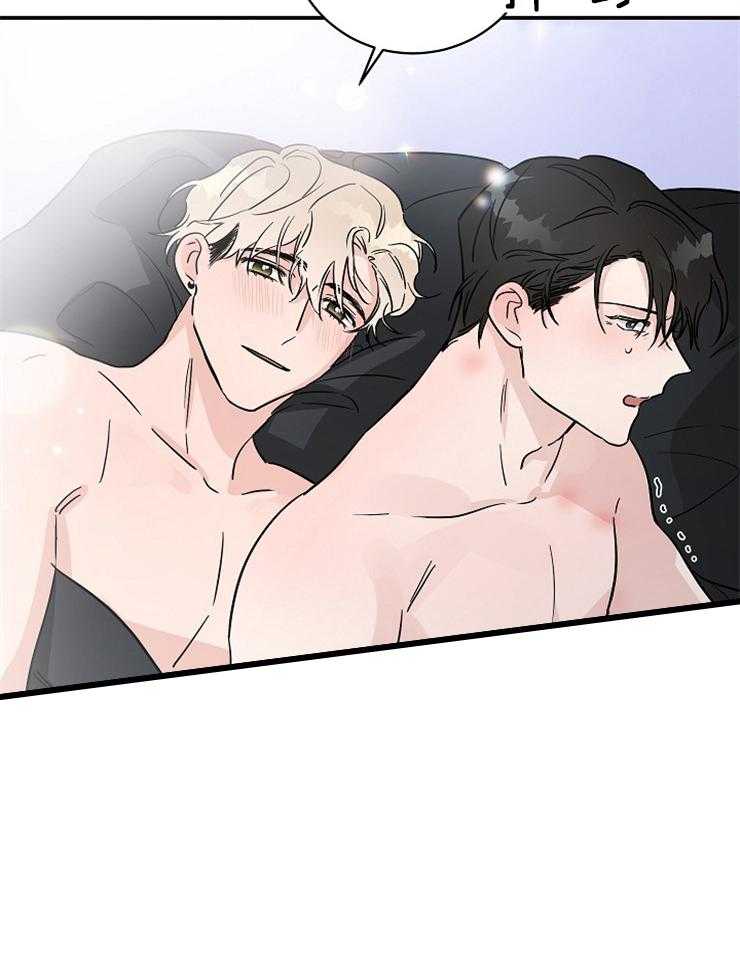第6话_应该推开的14