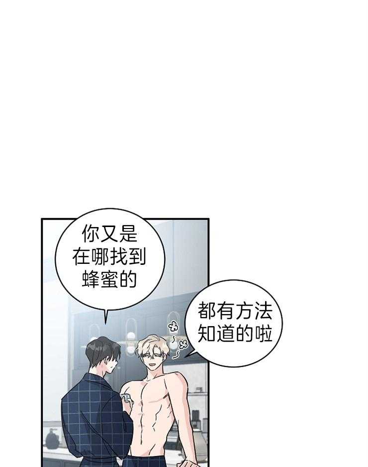 第6话_应该推开的27