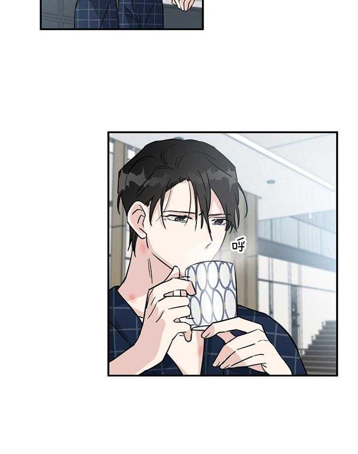 第6话_应该推开的28