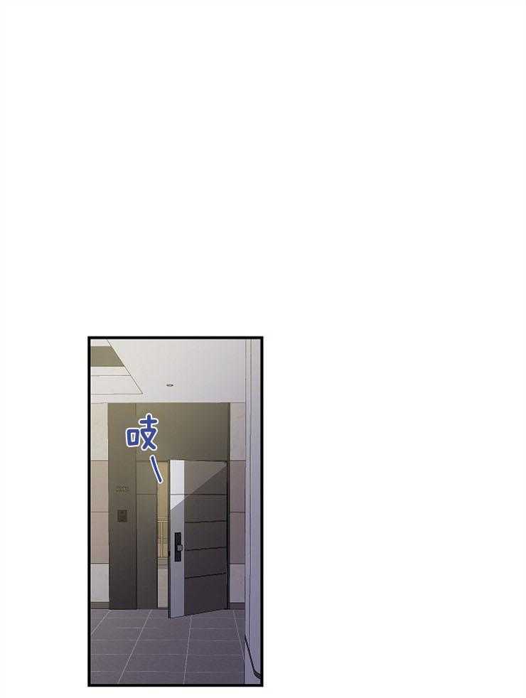 第5话_等了7年了0