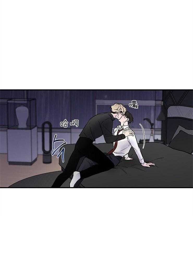 第5话_等了7年了14