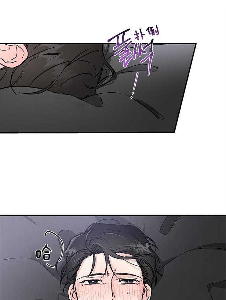 第5话_等了7年了15