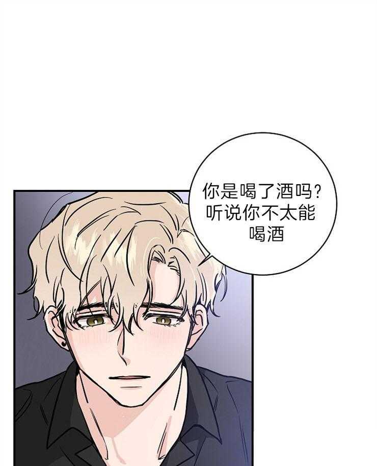 第5话_等了7年了18