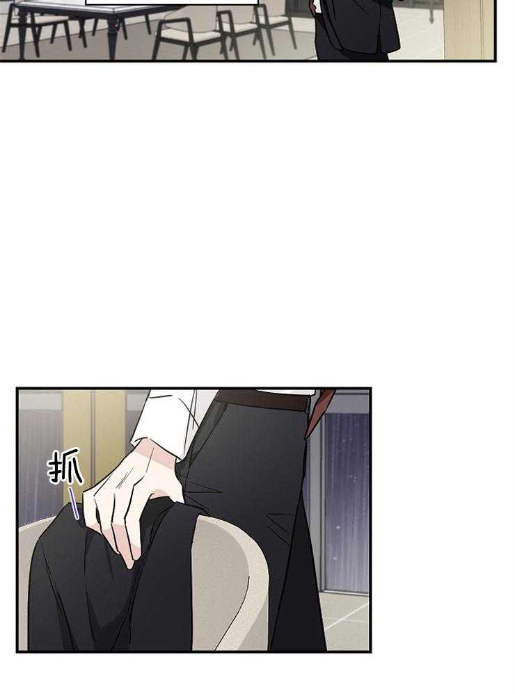 第3话_演奏停下了22