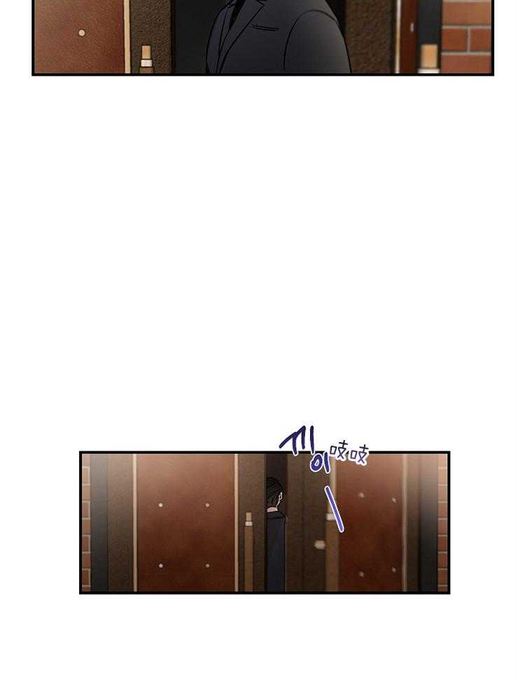 第3话_演奏停下了6