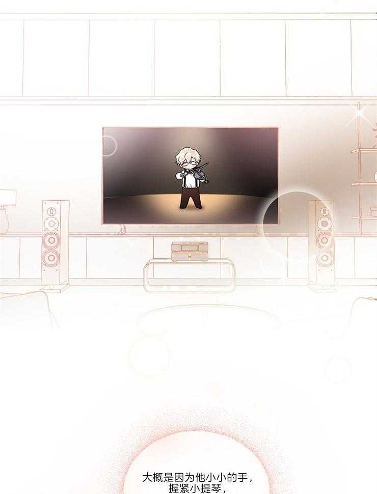 第1话_天才1