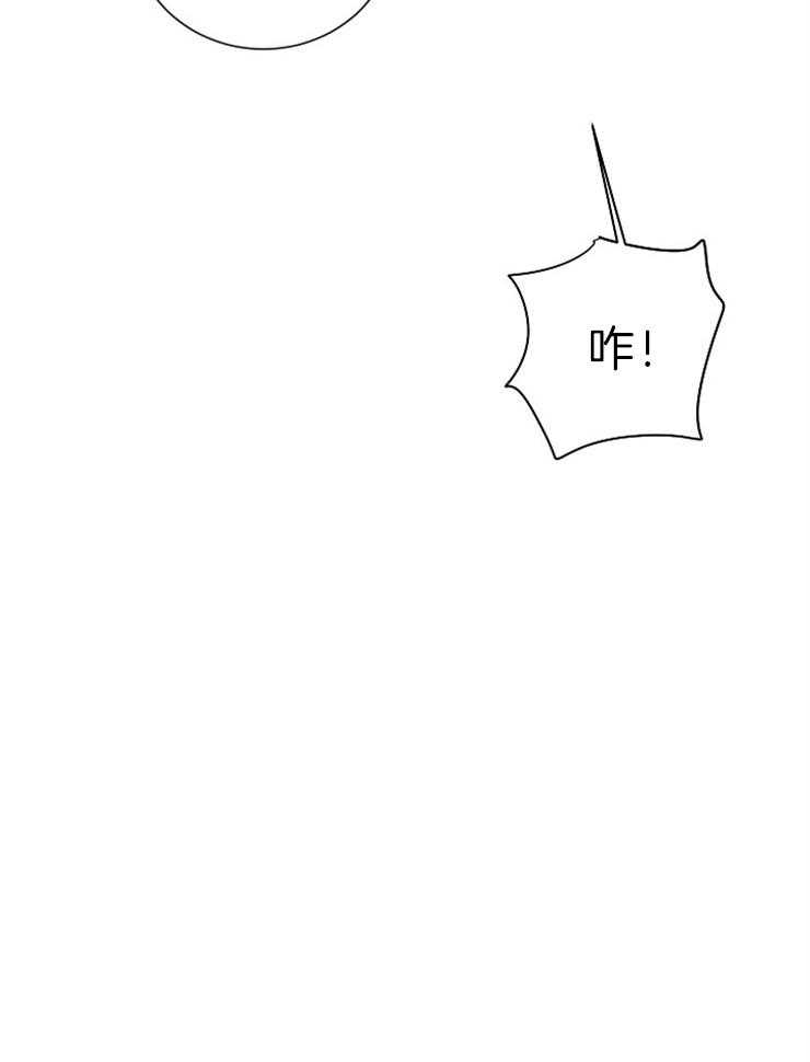 第1话_天才12
