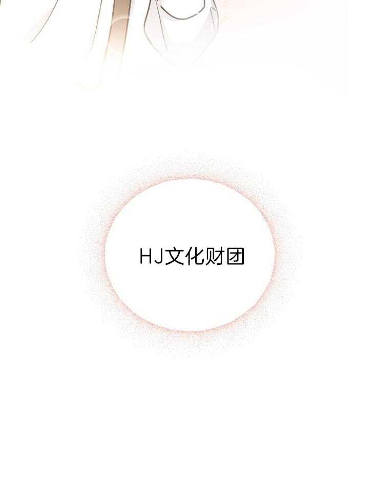 第1话_天才3