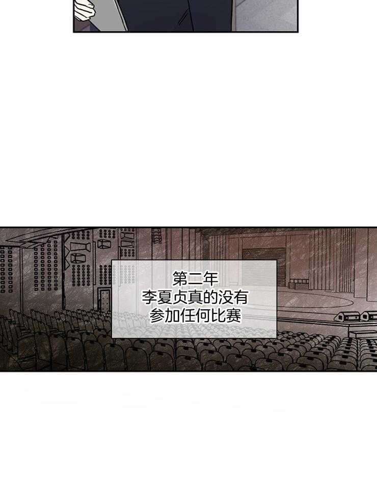 第1话_天才35