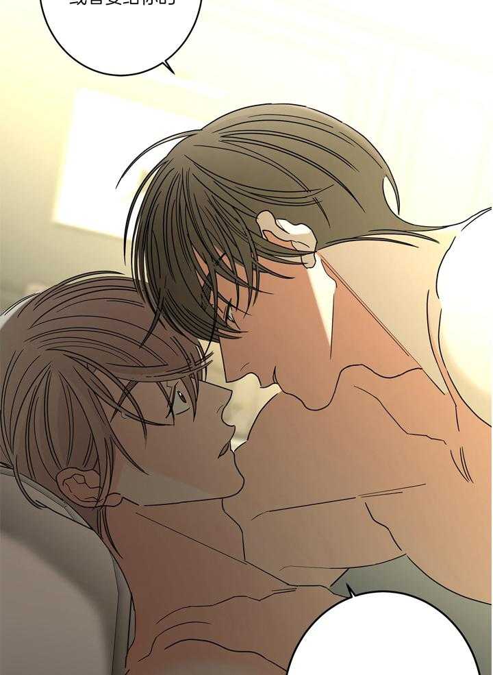 第83话_不放开15