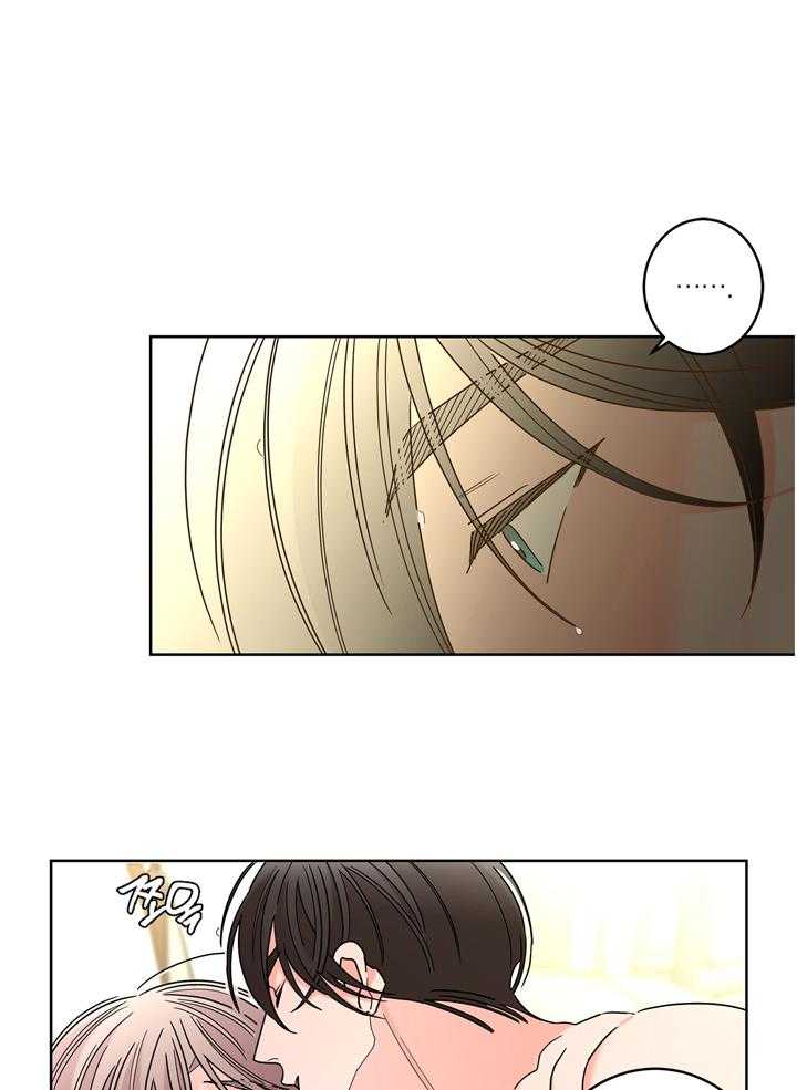 第83话_不放开20