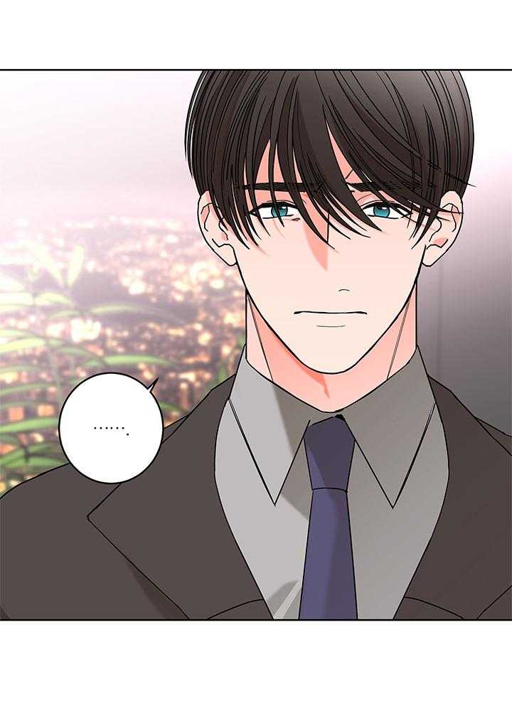 第82话_共进晚餐18