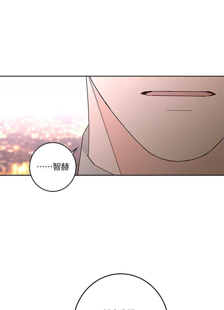 第82话_共进晚餐9