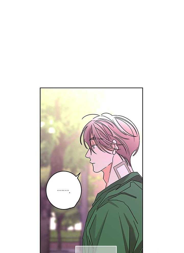 第80话_被同事辅导了0