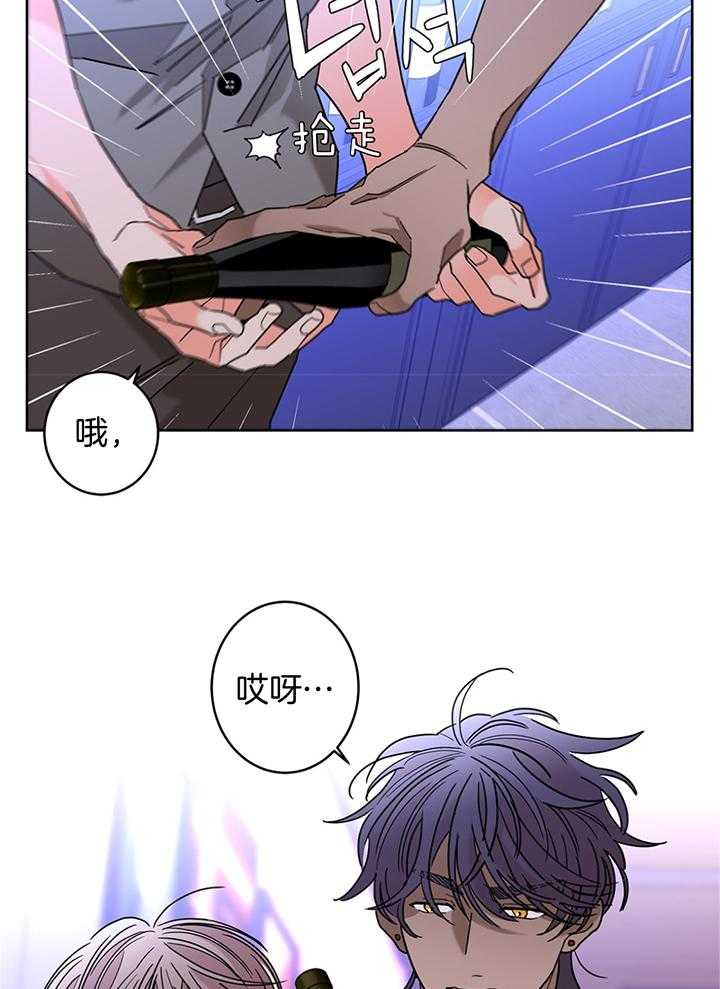 第80话_被同事辅导了8
