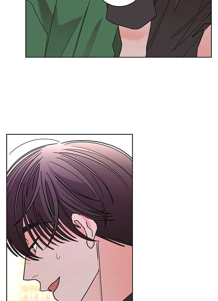 第79话_接他上班13