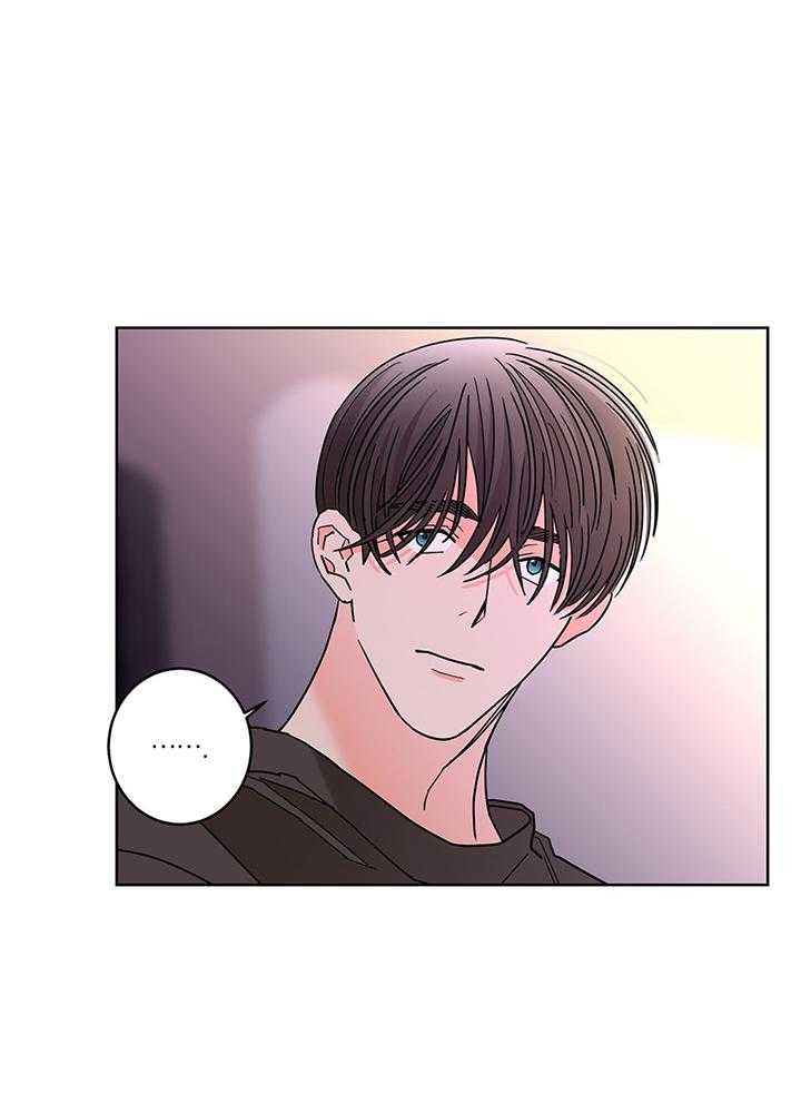 第79话_接他上班26