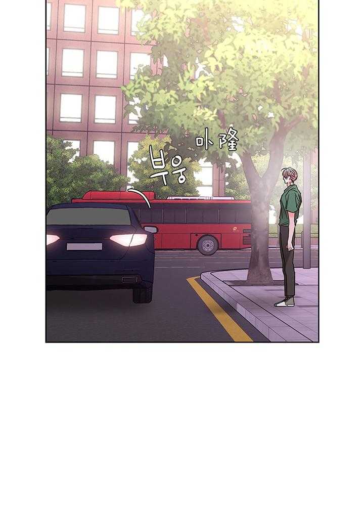 第79话_接他上班29