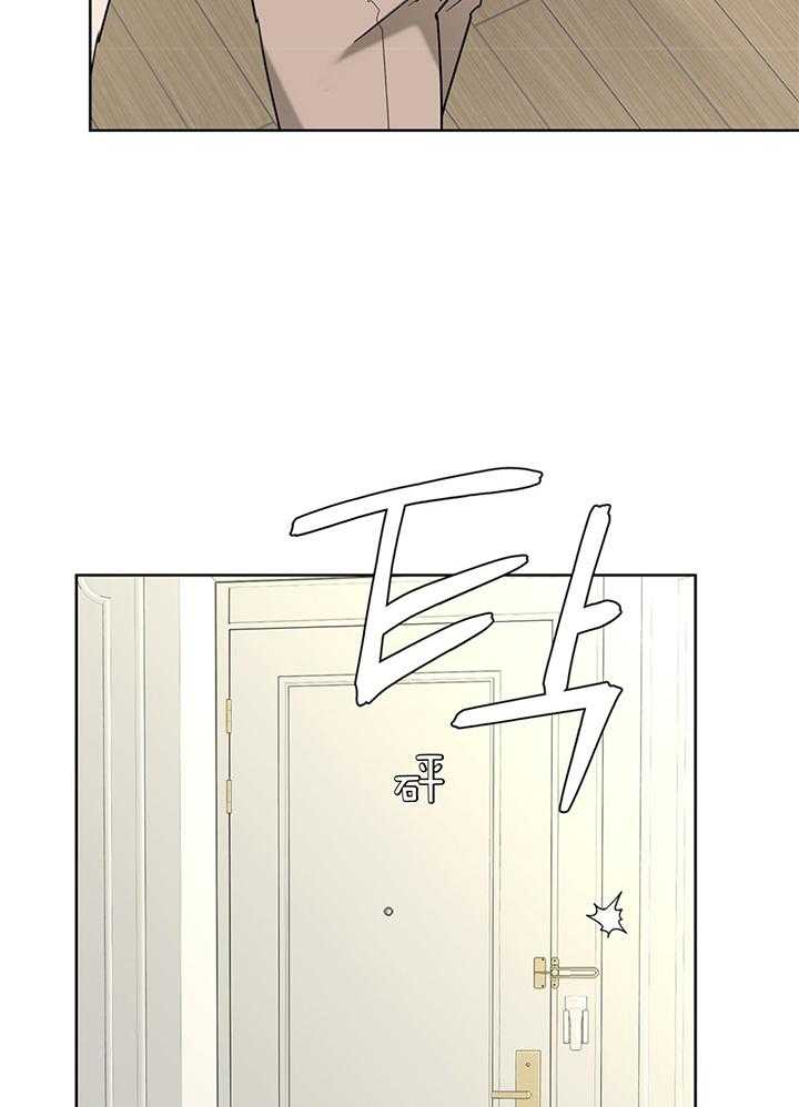 第78话_信息素充斥22