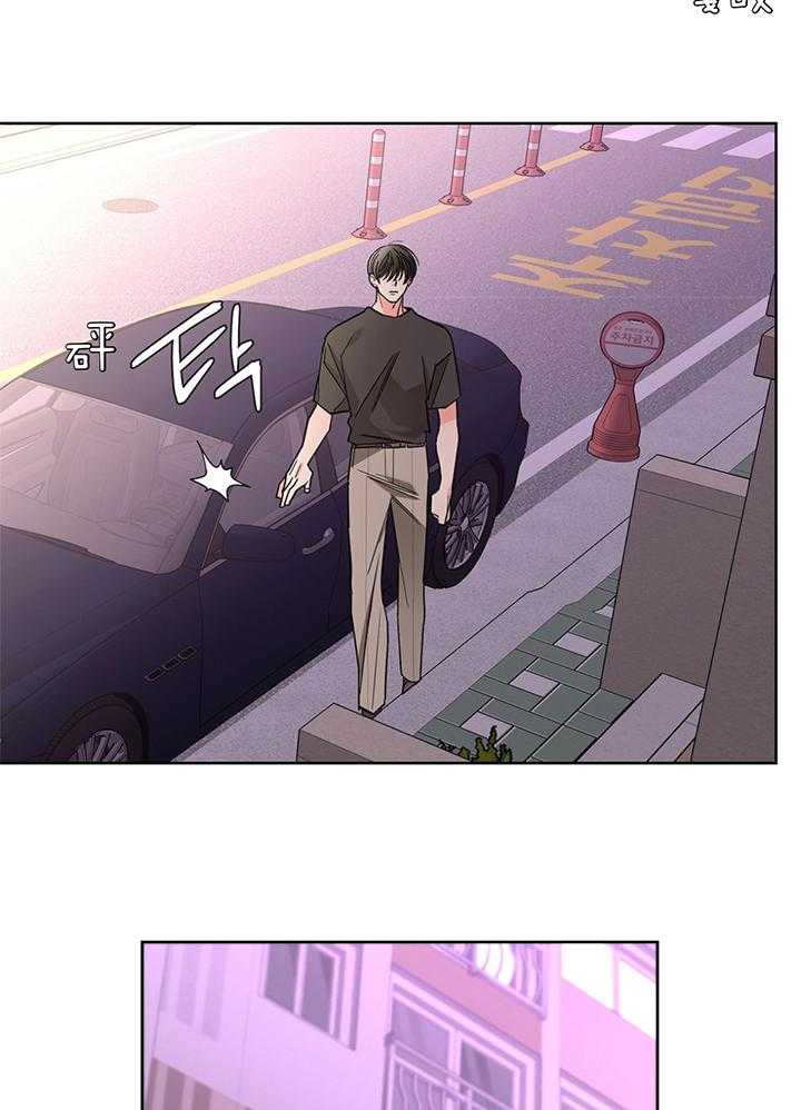 第78话_信息素充斥24