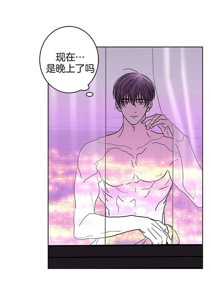 第78话_信息素充斥4