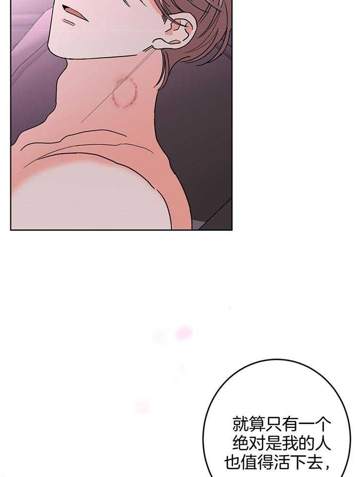 第77话_婚外情14