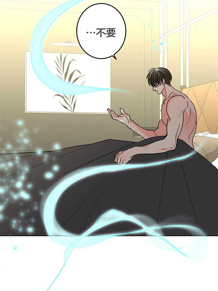 第77话_婚外情19