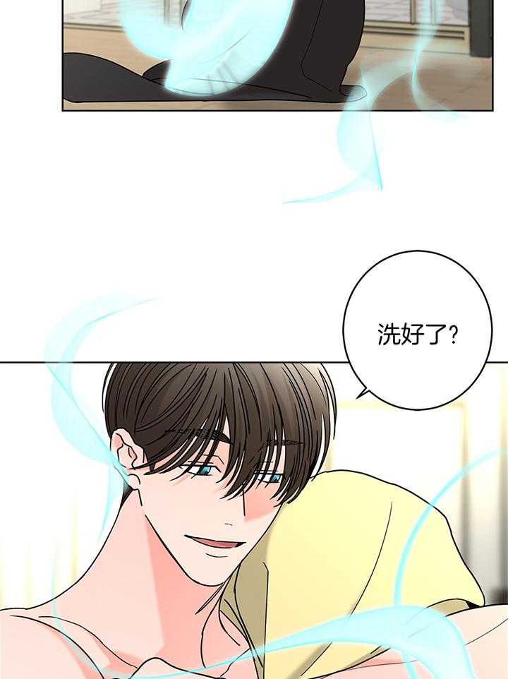 第77话_婚外情22