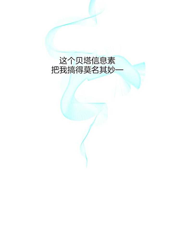 第77话_婚外情24