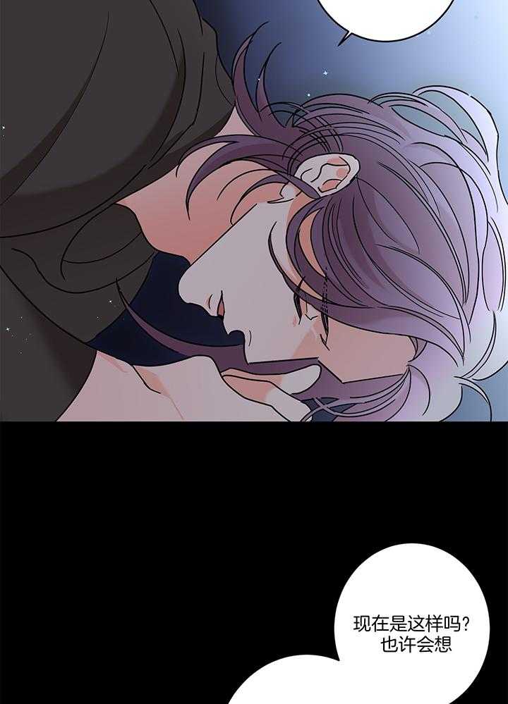 第76话_到底喜欢哪一个呢7