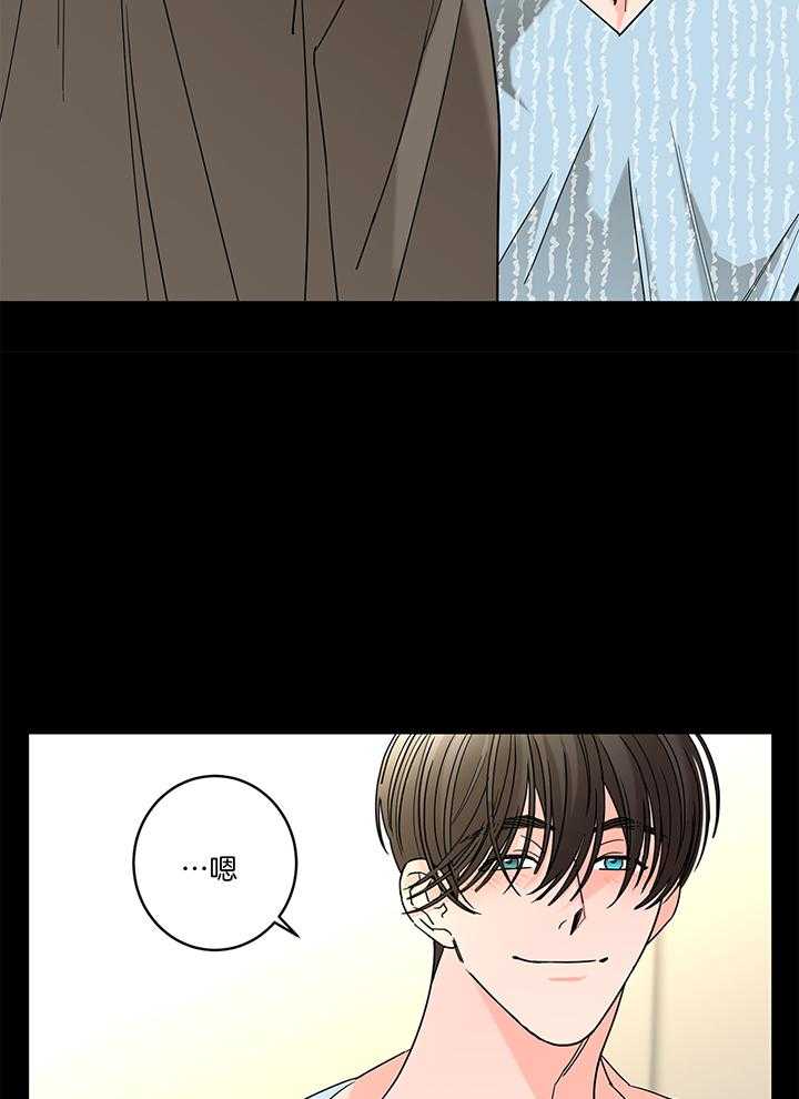第75话_原来是alpha6