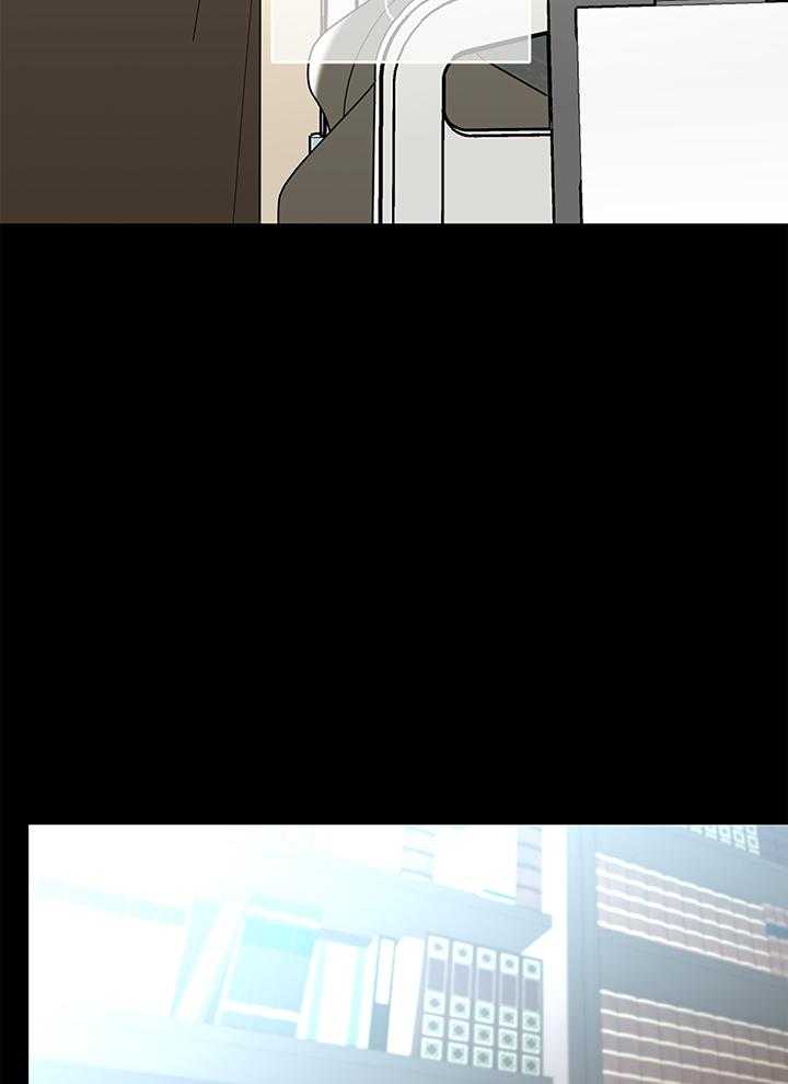 第75话_原来是alpha8
