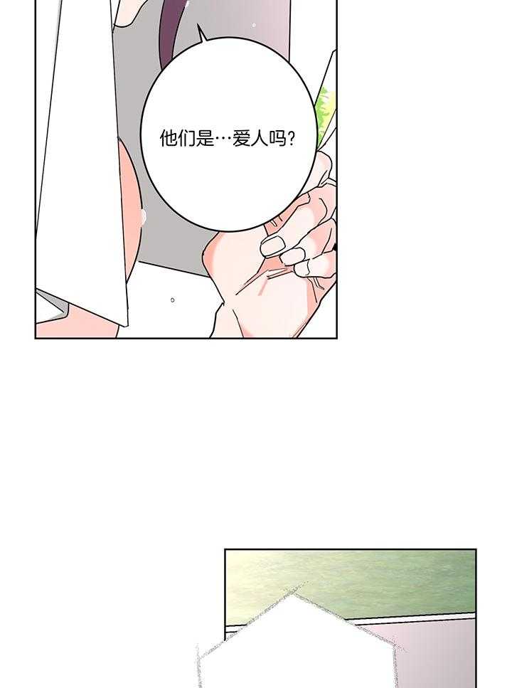第74话_回忆录13