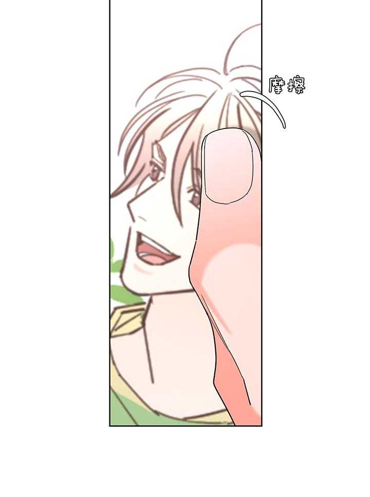 第74话_回忆录15