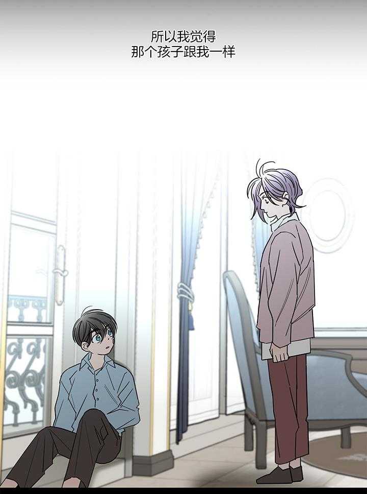 第74话_回忆录20