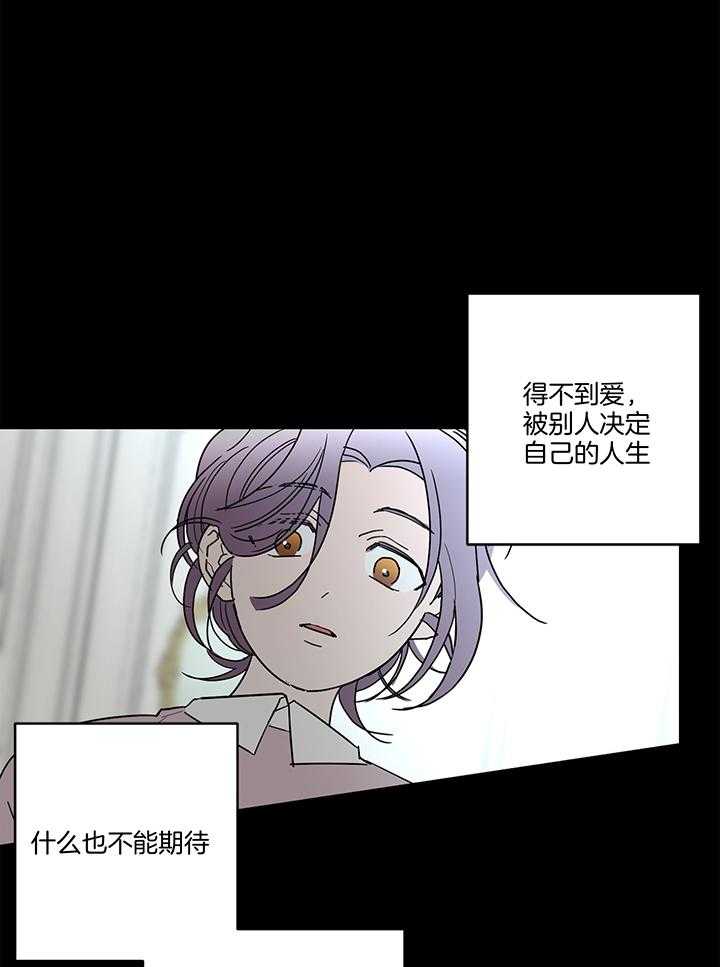 第74话_回忆录21