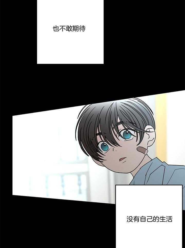 第74话_回忆录22
